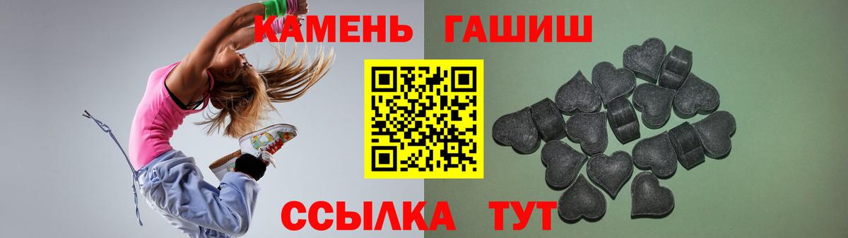 Цена  Кокаин  Конопля  Конопля  Вход с VPN  Экстази  Долгопрудный  Меф кристаллы  ГАШИШ  Альфа ПВП СОЛЬ  