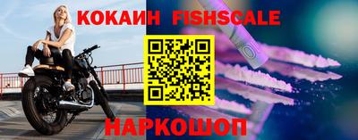 марихуана Балаково