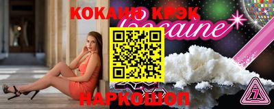 а пвп мука Заводоуковск