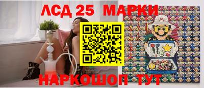 марихуана Балаково