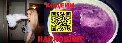 мдма Заволжье