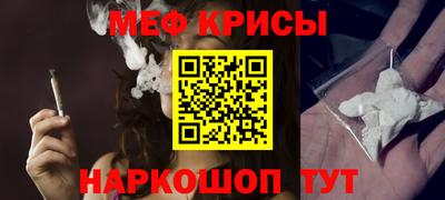 марихуана Балаково